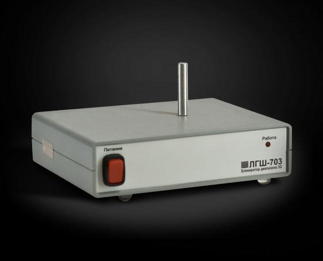 ���-703