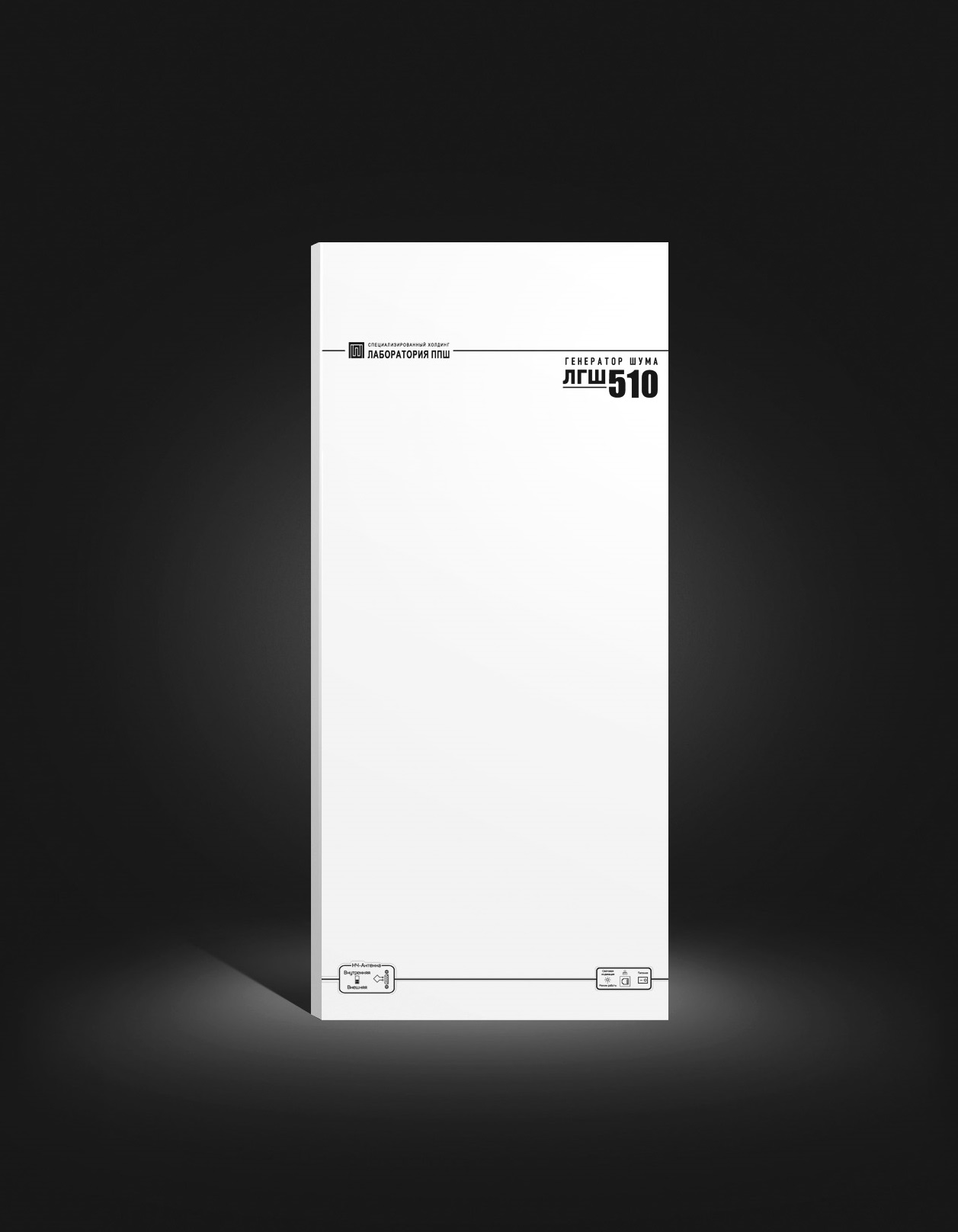 ���-510