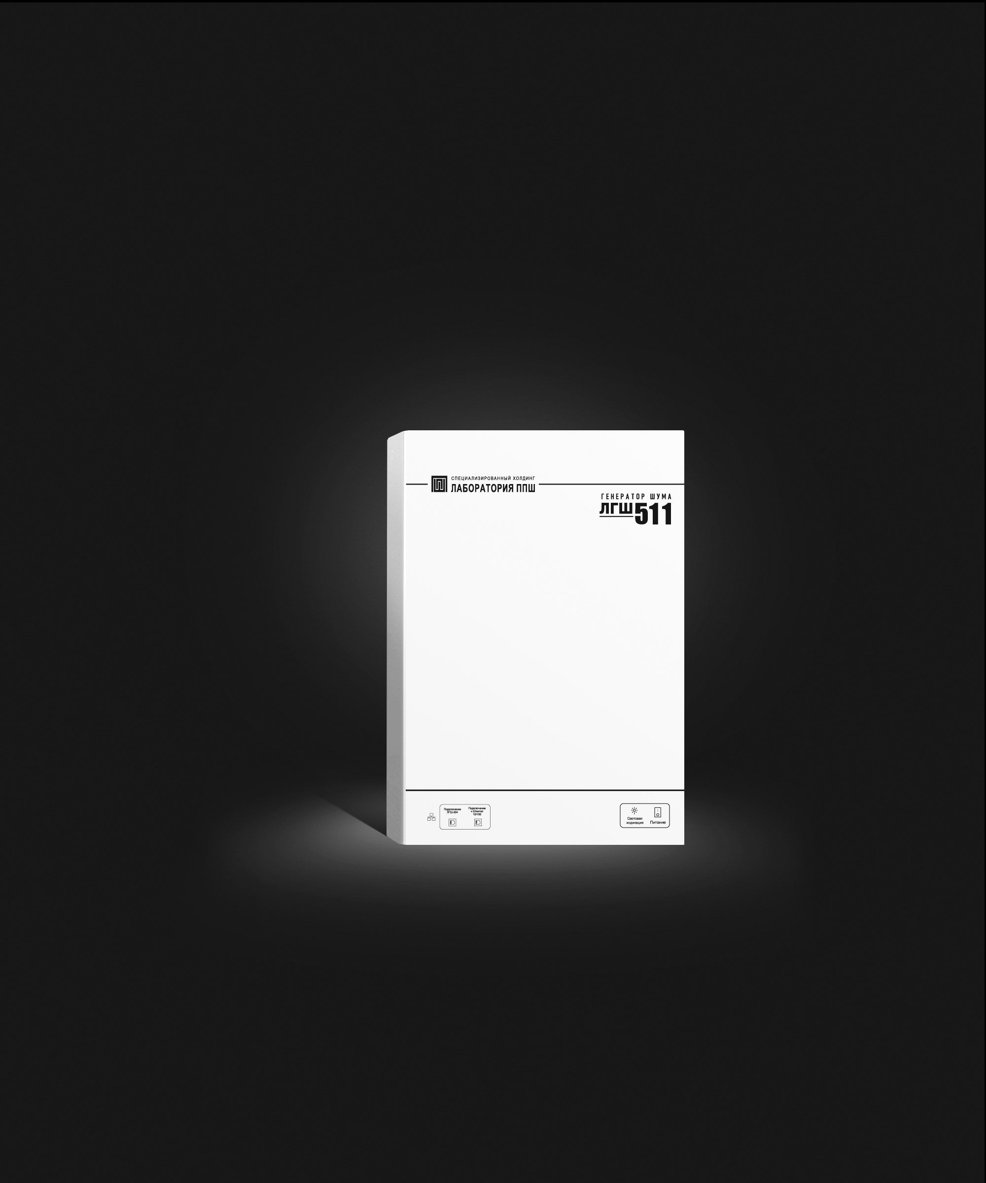 ���-511